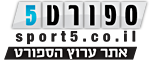 ספורט 5