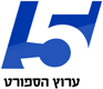 ספורט 5
