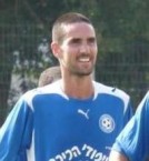 השם רועי לא יחסר