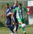 עמישב שבה לנצח