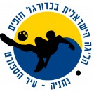 אוטוטו מתחילים