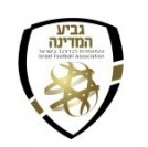 הסתיימו משחקי הצהריים של גביע המדינה