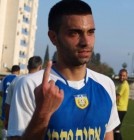 צעד אחרי צעד