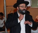 אלוהים ישמור