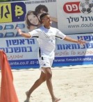 הגנון של קוסטיקה