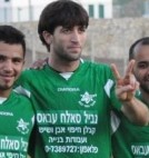 נאש לא קיבל אישור להתאמן בבני יהודה