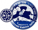 קבוצה ביום: מכבי 