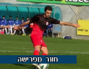 חנן פדידה ישחק מול כפר קאסם