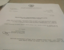 חשד: המעבר של עידן שדה לאדומים אשדוד בוצע עם חתימות מזויפות
