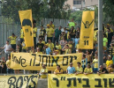 קריית מלאכי מארחת את נורדיה. על הפרק: עלייה לליגה א'