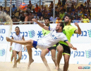 פותחים עונה: חופים ונהנים בפתח תקווה