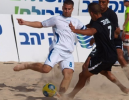 אורן יחזקאל: 