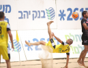 בית