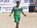 מאמון עמאר: 