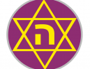 טורניר לזכרו של יוסקאי מזרחי ייערך הערב באור יהודה