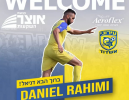 המגן דניאל רחימי חתם לעונה נוספת במכבי אשדוד