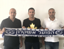 שלומי דורה מונה למאמן הפועל אשקלון