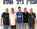 גל צרויה חתם בהפועל אשקלון