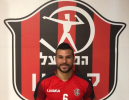קובי מויאל חתם בהפועל קטמון ירושלים