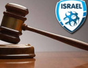 ארבעה משחקי רדיוס להפועל ירוחם