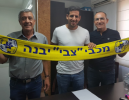 עידן בראון חתם במכבי יבנה