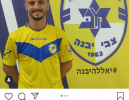 אלעד גבאי חתם במכבי יבנה