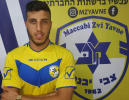 גיל נחום חתם במכבי יבנה
