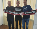 אמיר נפעא ומוחמד יוסיפון חתמו לעונה נוספת בהפועל רובי שפירא חיפה