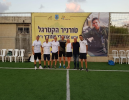 ערן לוי, ארז מסיקה וזאב חיימוביץ ישתתפו בטורניר באור עקיבא