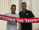 שלומי מראד חתם בהפועל רובי שפירא חיפה