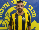 מושיקו שעשוע חתם בעירוני נתיבות