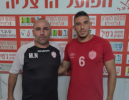 נאור אבליאב חתם בהפועל הרצליה