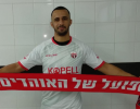 אחמד צביח חתם בהפועל רובי שפירא חיפה