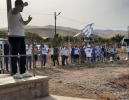 גם החום לא עזר לבקעה