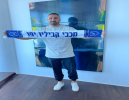 ערן לוי חתם במכבי יפו 