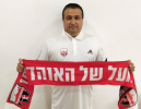 נזיה עודה חתם בהפועל רובי שפירא חיפה