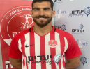 דור אלברמן חתם בהפועל מרמורק