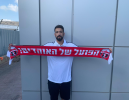 ירדן קרישטול חתם ברובי שפירא חיפה