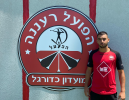 יונתן פרבר חתם בהפועל רעננה