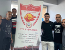 יריב קלמרו חתם במועדון ספורט טירה 