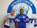 אליאס זאנה חתם בעירוני טבריה
