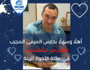 לא עוצרת: ולדימיר ליפשיץ חתם באחי ריינה