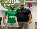 אמיר רוסתום חתם במכבי אחי נצרת