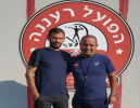 חיים לוי מונה למאמן הפועל רעננה