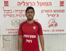 בר ירוחם חתם בהפועל הרצליה