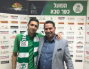 אלמוג אוחיון חתם בהפועל כפר סבא
