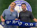החתמה אדירה בקרית ים: ניר דוידוביץ׳ מונה למאמן שוערים