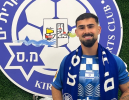 מתחזקת: ליאל כהן מצטרף למ.ס קרית ים