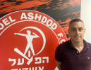 ליאור אג'מן מונה למאמן הפועל אשדוד