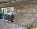 דרמה בליגות נמוכות: קבוצות רבות ספגו פסילות של בדיקות רפואיות